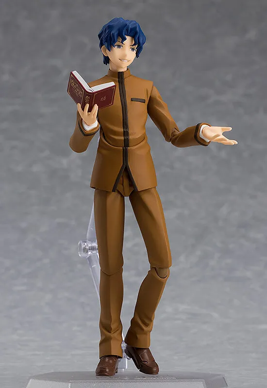 MAX FACTORY FIGMA SHINJI MATOU & SAKURA MATOU - M06612