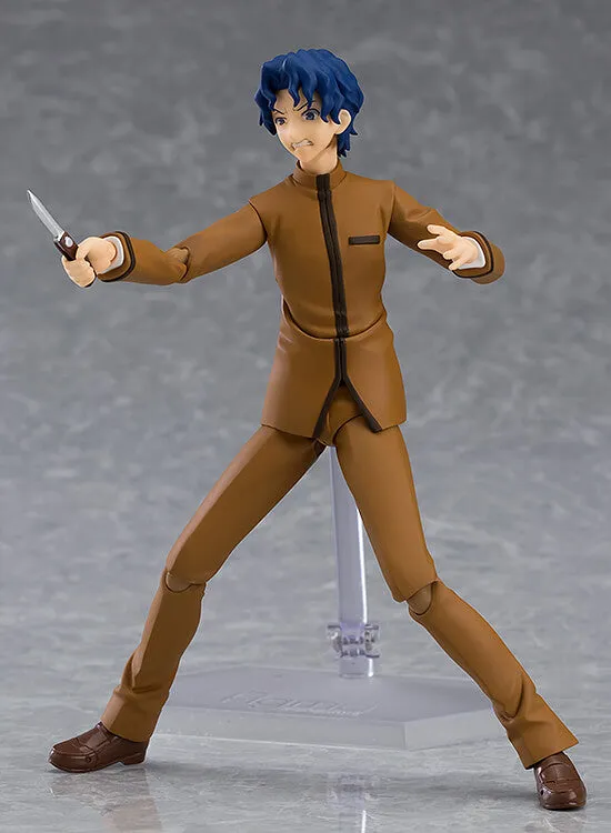 MAX FACTORY FIGMA SHINJI MATOU & SAKURA MATOU - M06612