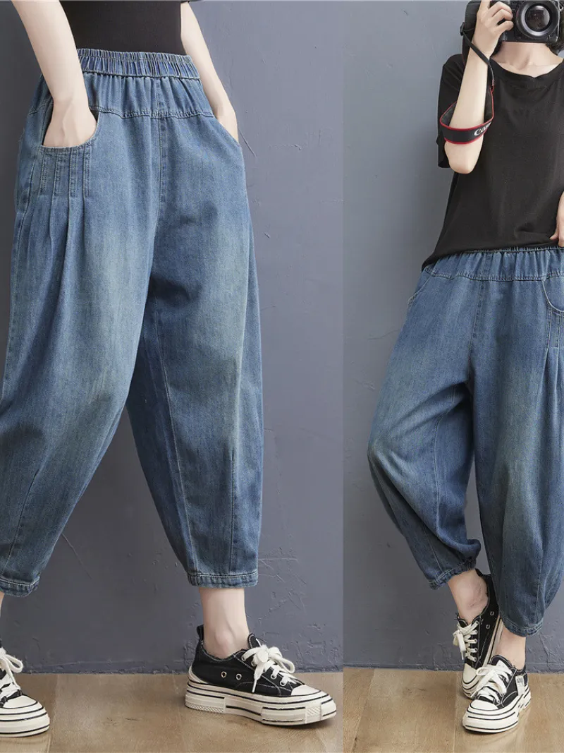 summer elastic  waist thin loose denim casual pants