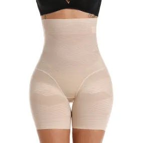 Women's Body Shaper Firm Tummy Control Shorts Under Skirts High Waist Shaping Panties Underwear Waist Cincher Shapewear